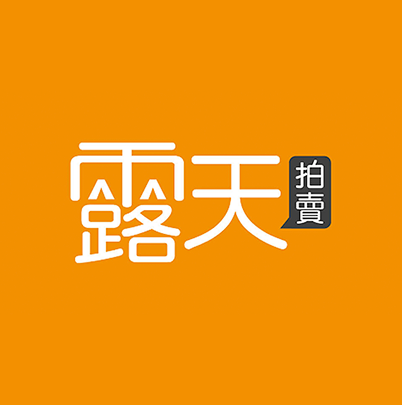 台灣露天拍賣代購