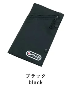 Outdoor 兩用旅行袋 護照外幣收納袋