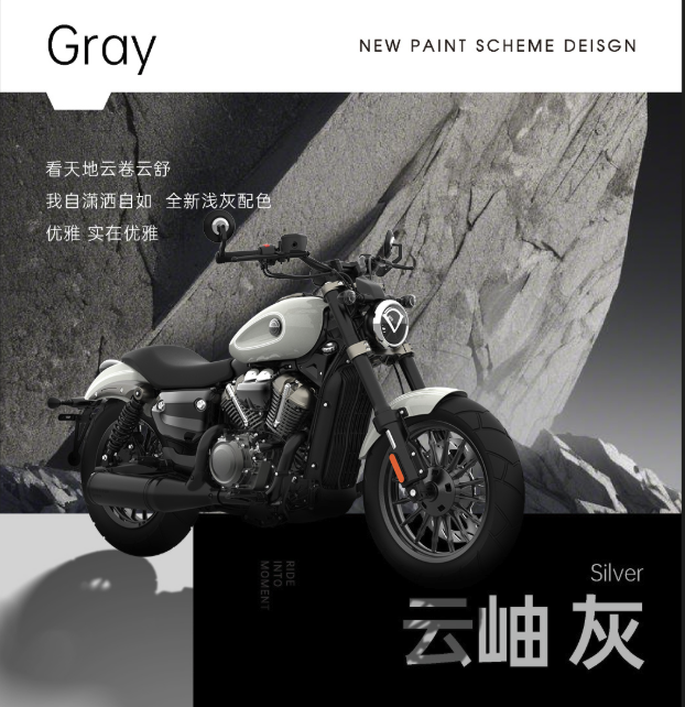 奔達金吉拉250
