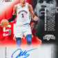 2025-26 Topps Signature Class Basketball Mega Box 美國正版 NBA 籃球卡
