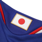 Japan National Team 2026 Replica Jersey 日本國家隊球衣 球迷版