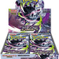 Pokémon Card MEGA M5 アビスアイ 未開封BOX 日版
