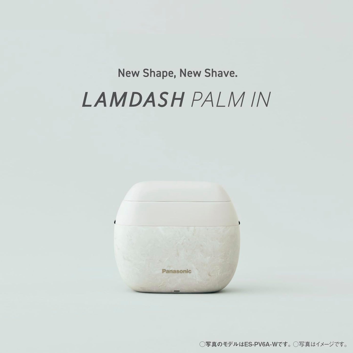 Panasonic 松下掌心剃鬚刀 男士電動剃鬚刀 日本製