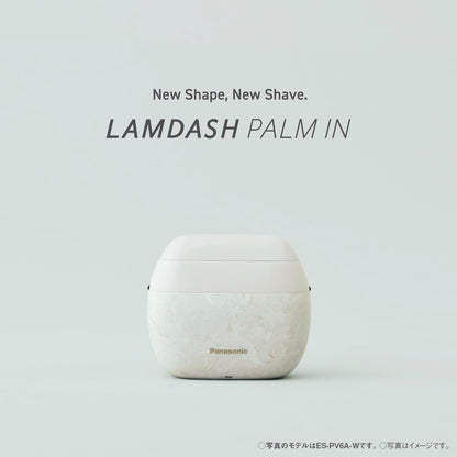Panasonic 松下掌心剃鬚刀 男士電動剃鬚刀 日本製