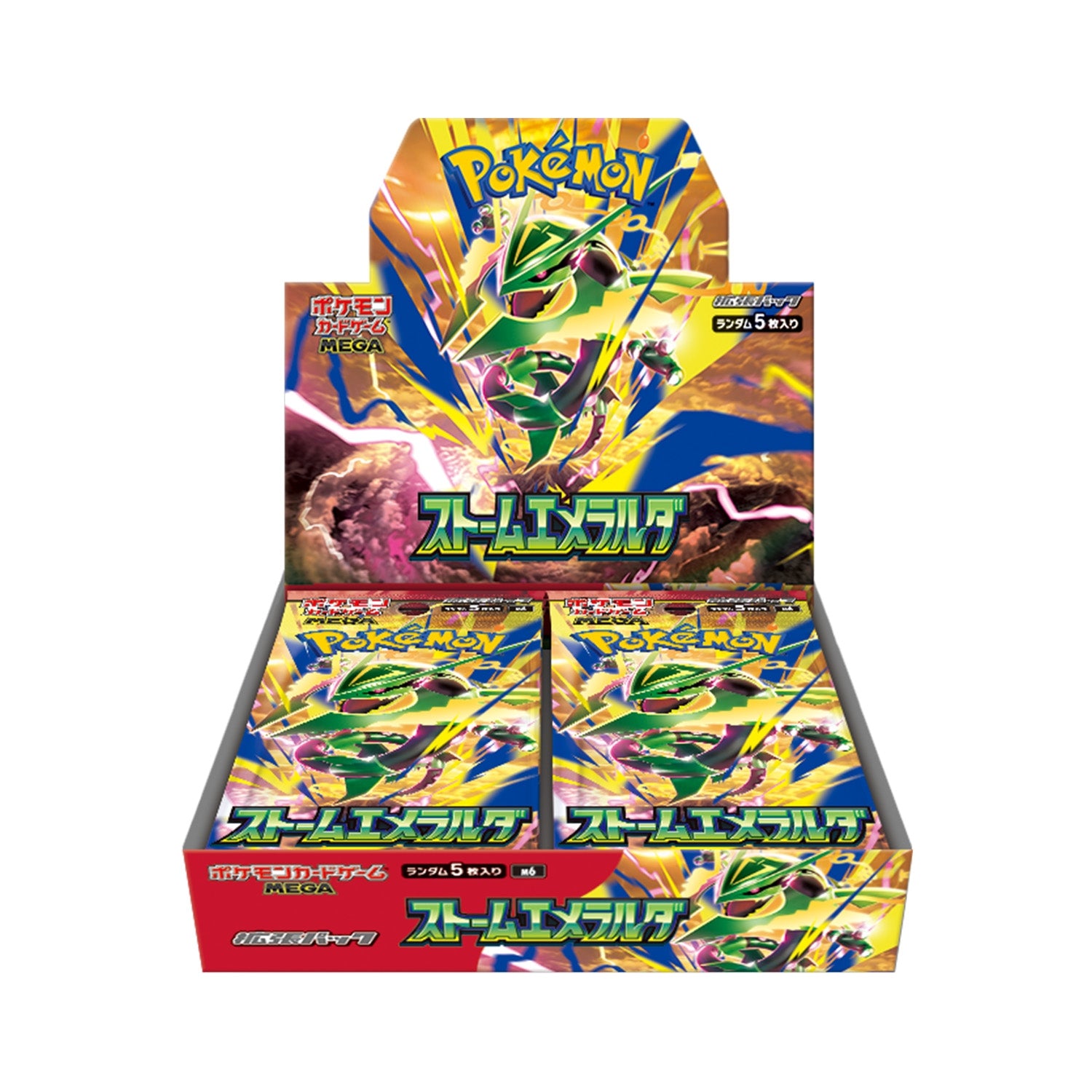 Pokemon Card MEGA 擴充包「ストームエメラルダ」 未開封BOX 日版