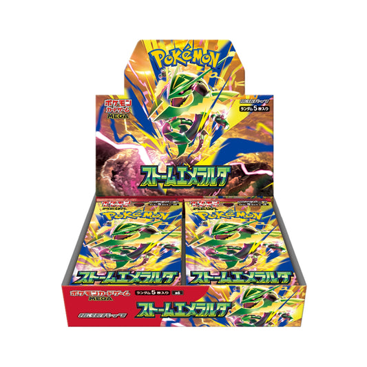 Pokemon Card MEGA 擴充包「ストームエメラルダ」 未開封BOX 日版