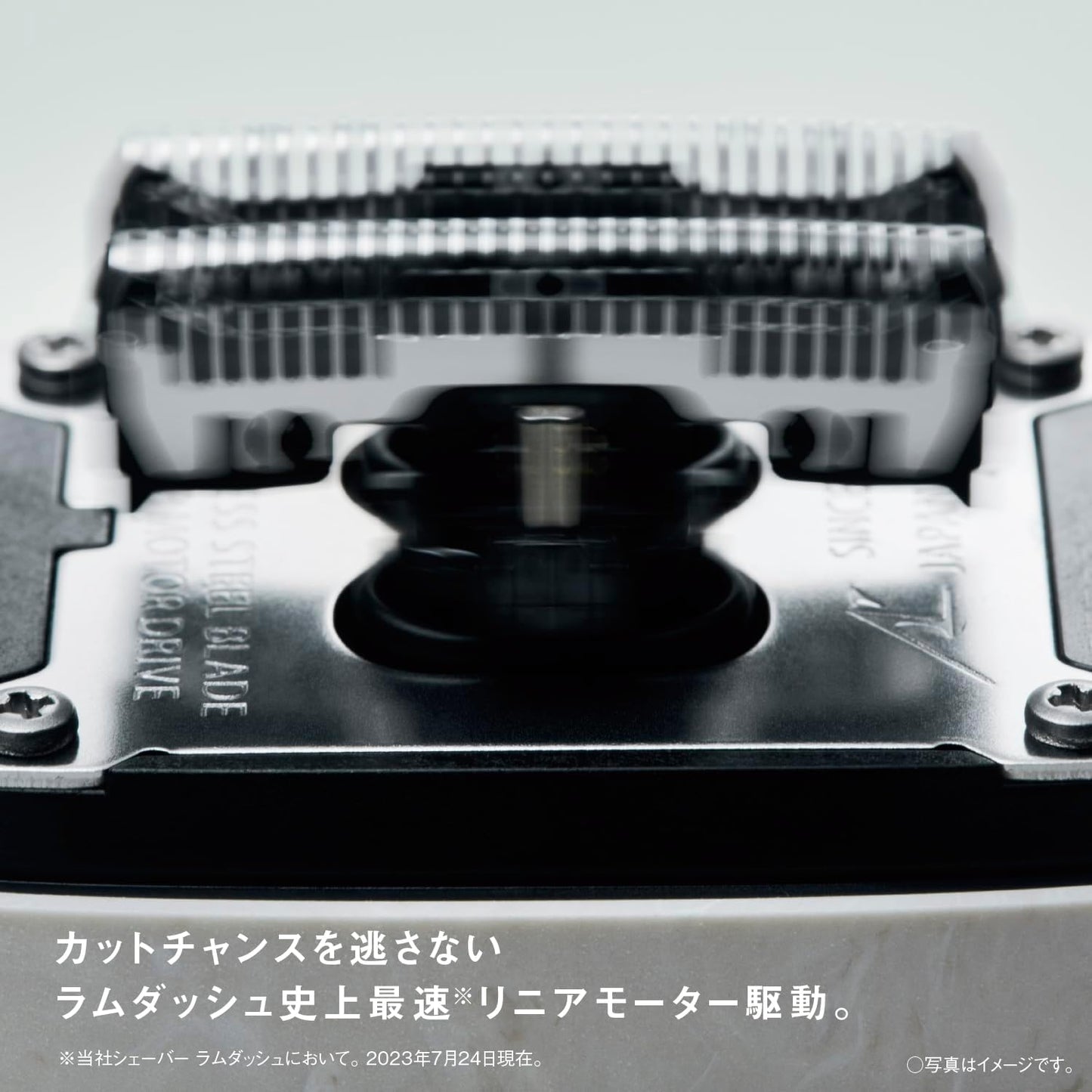 Panasonic 松下掌心剃鬚刀 男士電動剃鬚刀 日本製