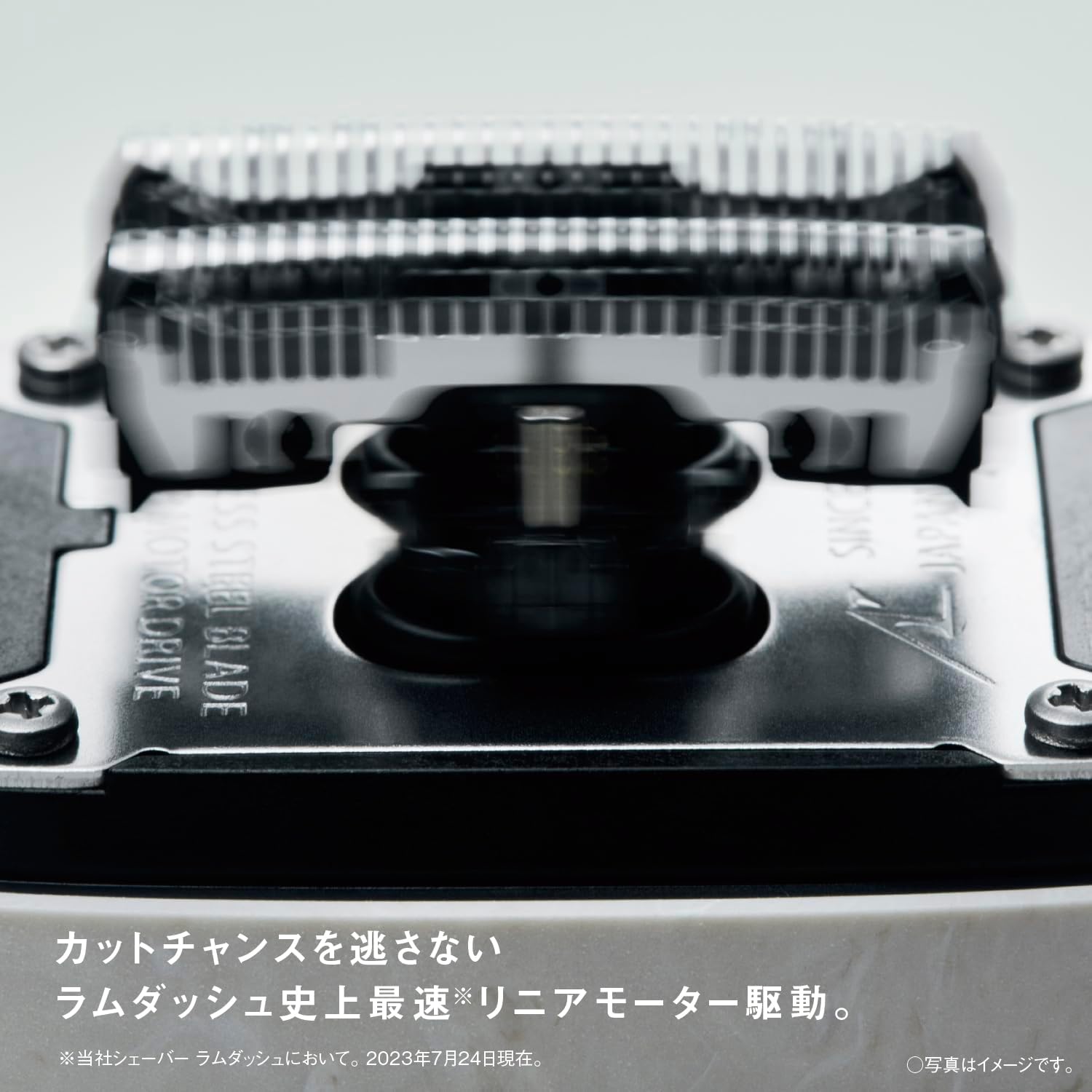 Panasonic 松下掌心剃鬚刀 男士電動剃鬚刀 日本製