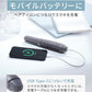 SALONIA 無線直髮夾。12mm細板、約60秒預熱