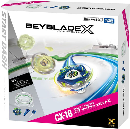 日本正版 爆旋陀螺X CX-16 入門完整套裝 開盒即可立即對戰
