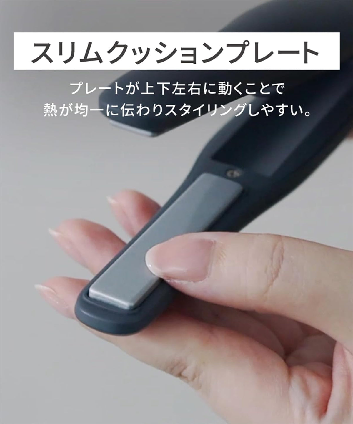 SALONIA 無線直髮夾。12mm細板、約60秒預熱