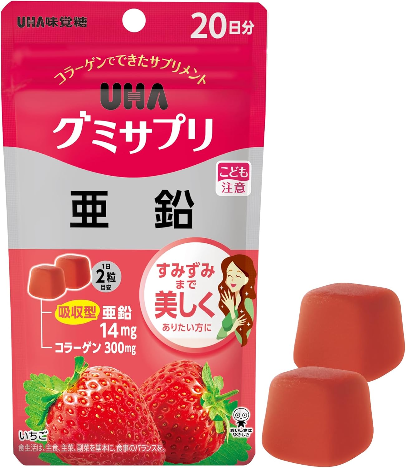 日本 UHA グミサプリ 鋅 草莓味 維他命軟糖 40粒 20日份 (5包裝)