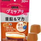 日本 UHA グミサプリ 可樂味 黑馬卡+鋅 維他命軟糖 60粒 30日份 (5包裝)