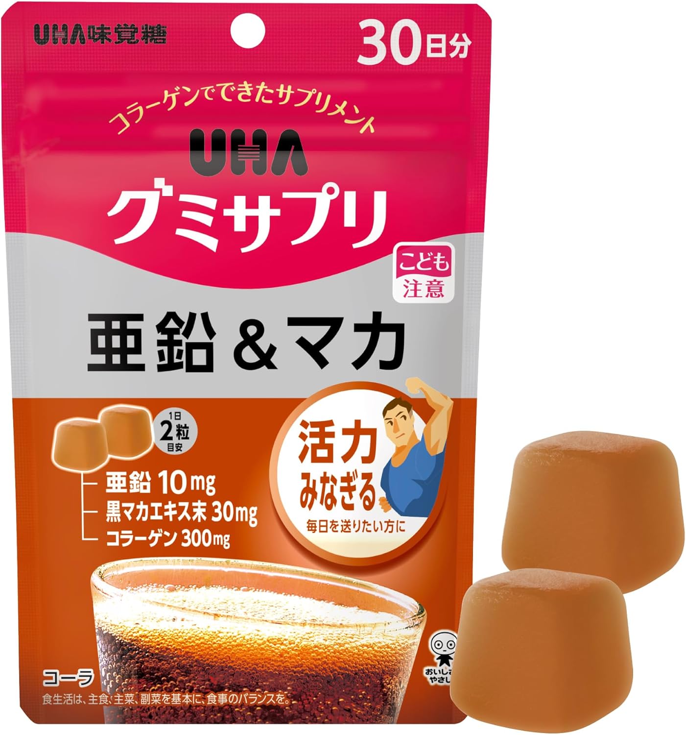 日本 UHA グミサプリ 可樂味 黑馬卡+鋅 維他命軟糖 60粒 30日份 (5包裝)