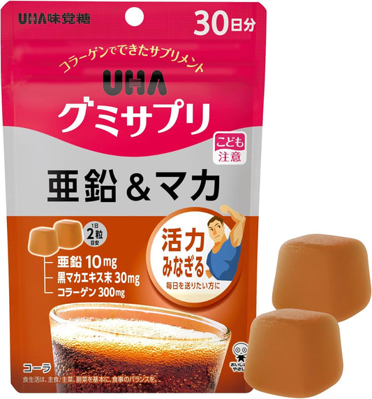 日本 UHA グミサプリ 可樂味 黑馬卡+鋅 維他命軟糖 60粒 30日份 (5包裝)
