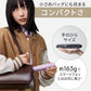 SALONIA 無線直髮夾。12mm細板、約60秒預熱