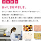 日本 UHA グミサプリ 可樂味 黑馬卡+鋅 維他命軟糖 60粒 30日份 (5包裝)