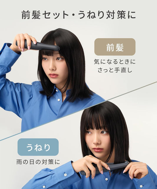 SALONIA 無線直髮夾。12mm細板、約60秒預熱
