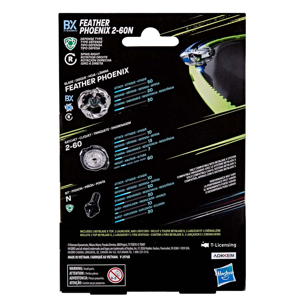 Beyblade X Feather Phoenix 2-60N BX Starter Pack Set - 羽鳳凰