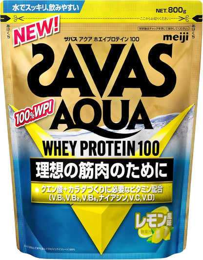 明治 SAVAS 乳清蛋白粉 100 980g - 日本正版 高蛋白健身補充粉（多口味）