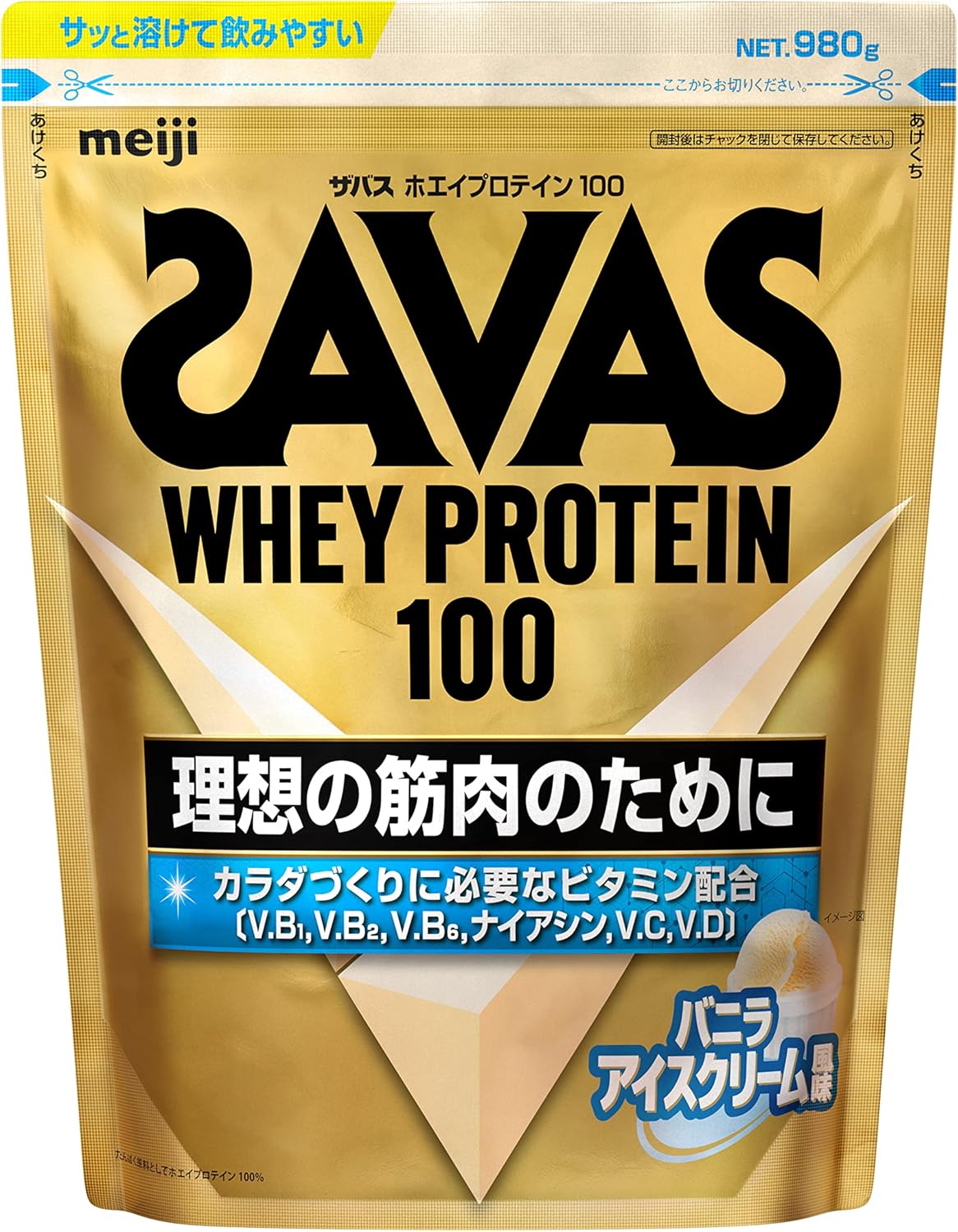 明治SAVAS乳清蛋白粉100