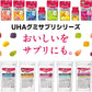 日本 UHA グミサプリ 可樂味 黑馬卡+鋅 維他命軟糖 60粒 30日份 (5包裝)