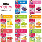 日本 UHA グミサプリ 鋅 草莓味 維他命軟糖 40粒 20日份 (5包裝)