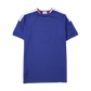 Japan National Team 2026 Replica Jersey 日本國家隊球衣 球迷版