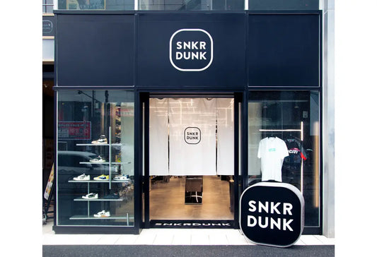 SNKRDUNK 代購