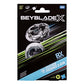Beyblade X Feather Phoenix 2-60N BX Starter Pack Set - 羽鳳凰