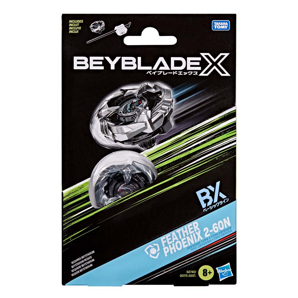 Beyblade X Feather Phoenix 2-60N BX Starter Pack Set - 羽鳳凰