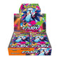 Pokémon Card MEGA拡張パック インフェルノX 未開封BOX 日版