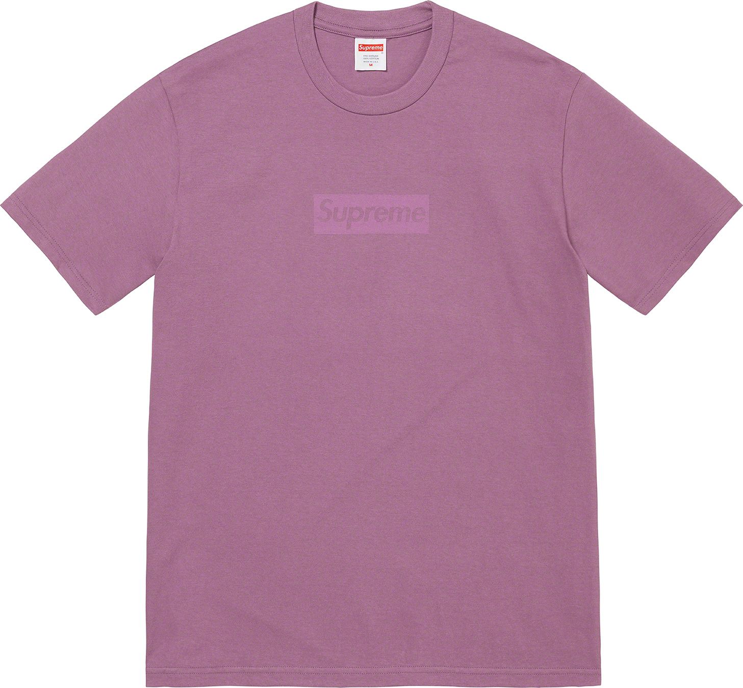 Supreme Tonal Box Logo Tee - 澳門易購站mbuy. – mbuystore