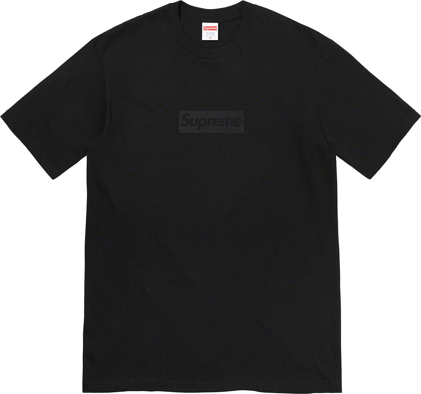 Supreme Tonal Box Logo Tee - 澳門易購站mbuy. – mbuystore